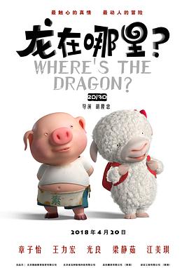 国产日产欧美一区二区视频